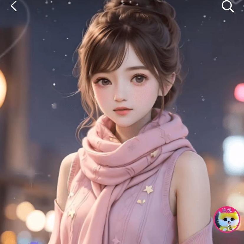 长不大三姐