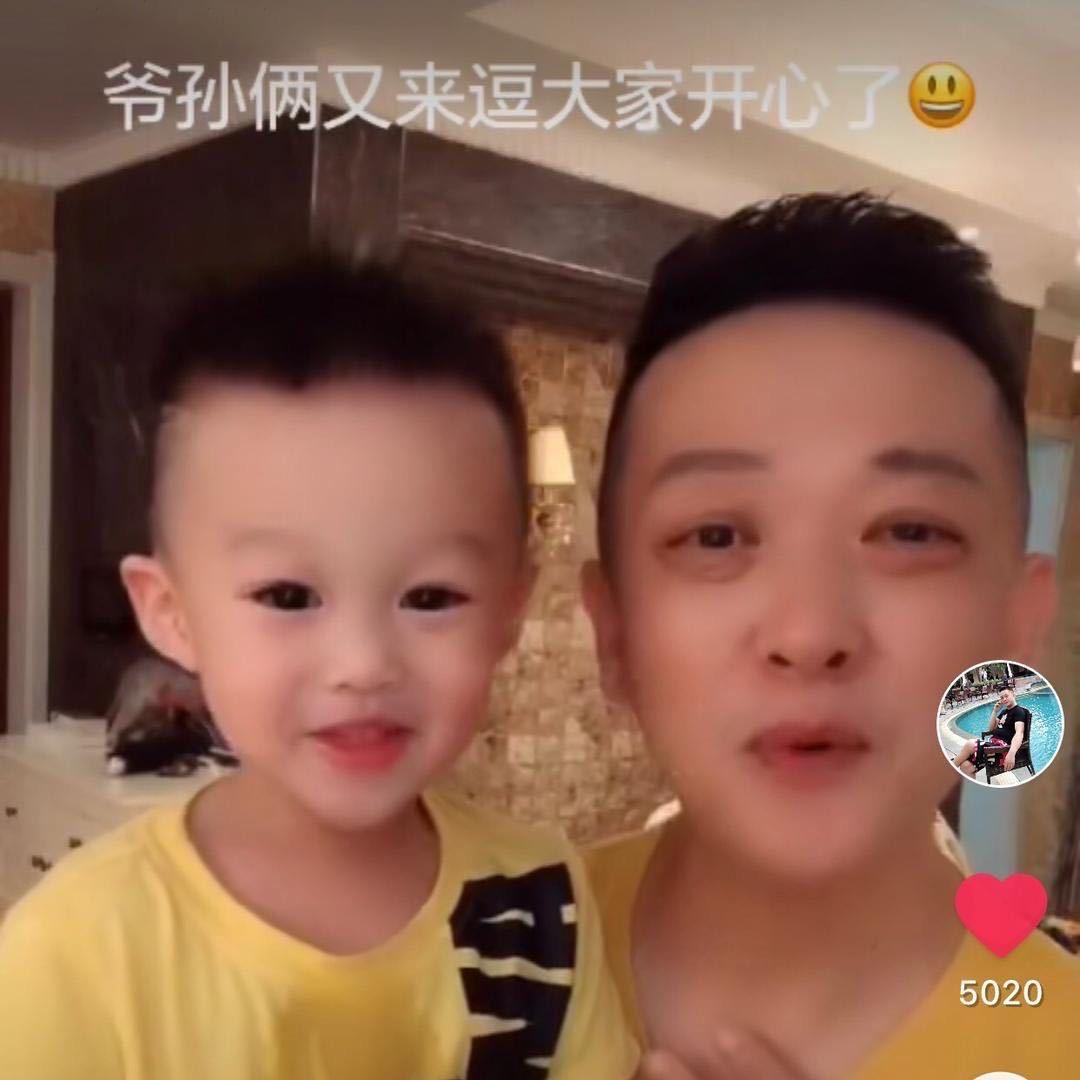 不老的爷爷（中午十二点半直播）@抖音