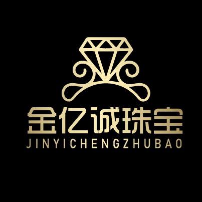 深圳水贝金亿诚珠宝