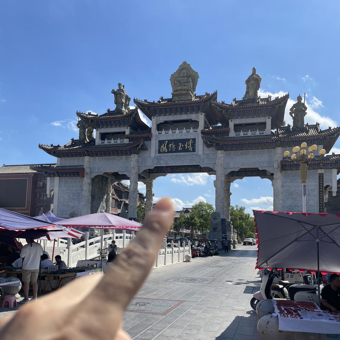 小庚珠宝甄选