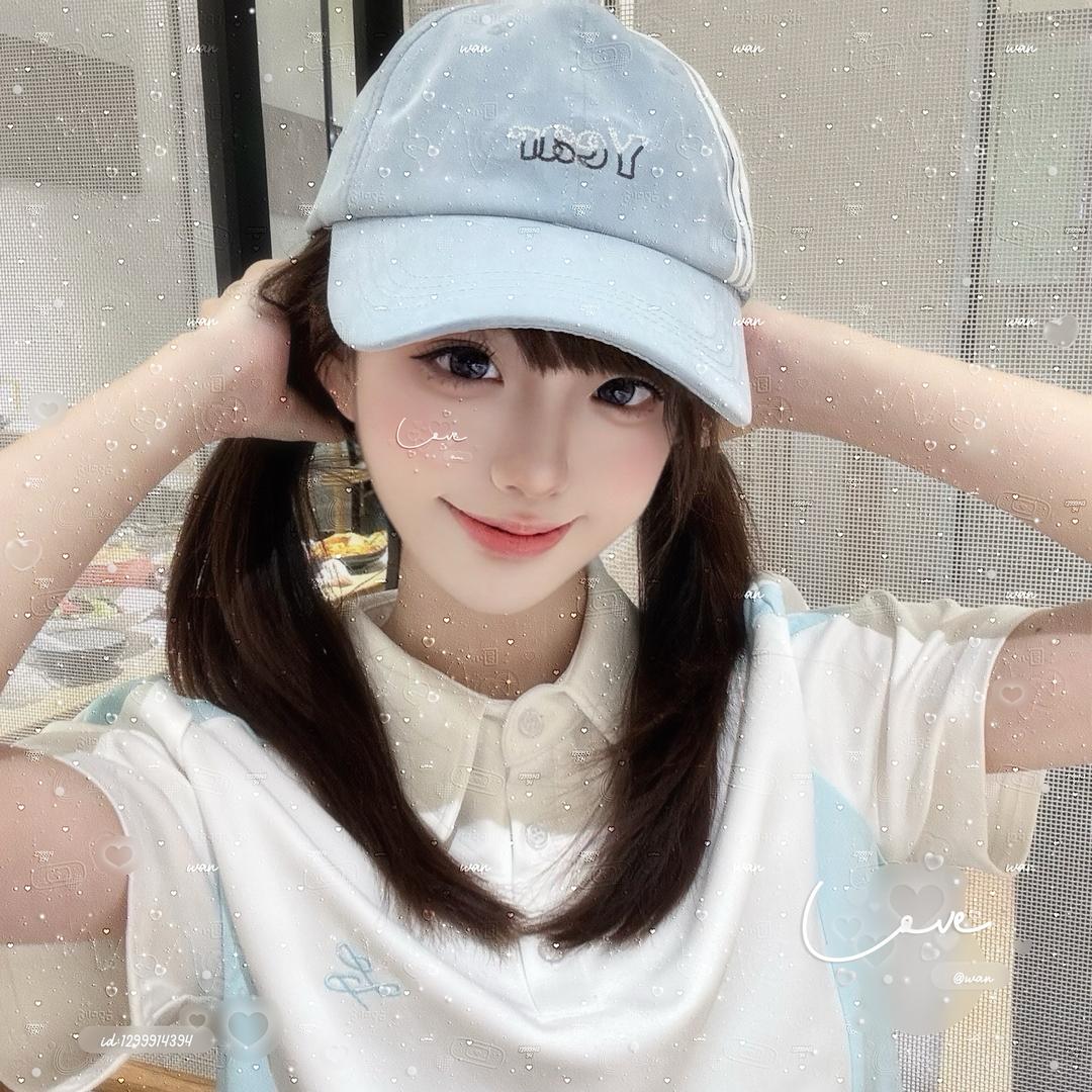 讨厌