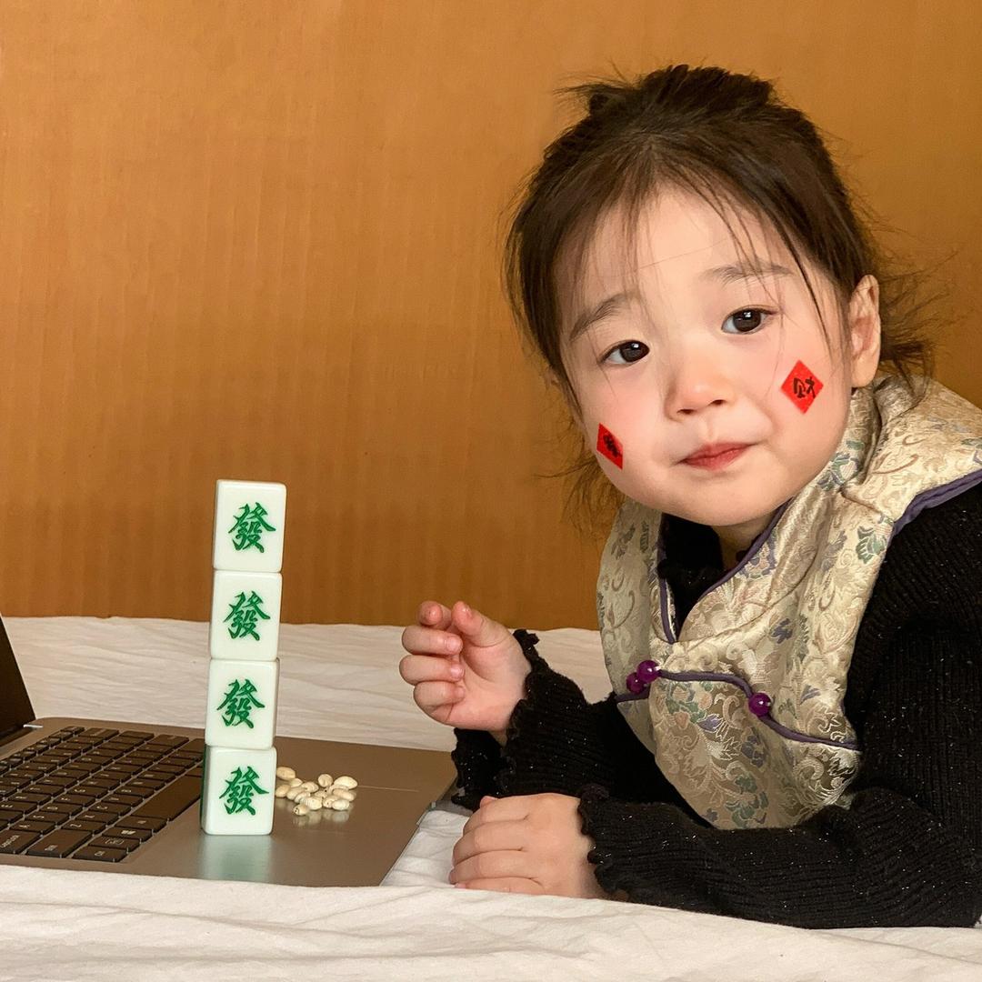 鑫鑫来💰