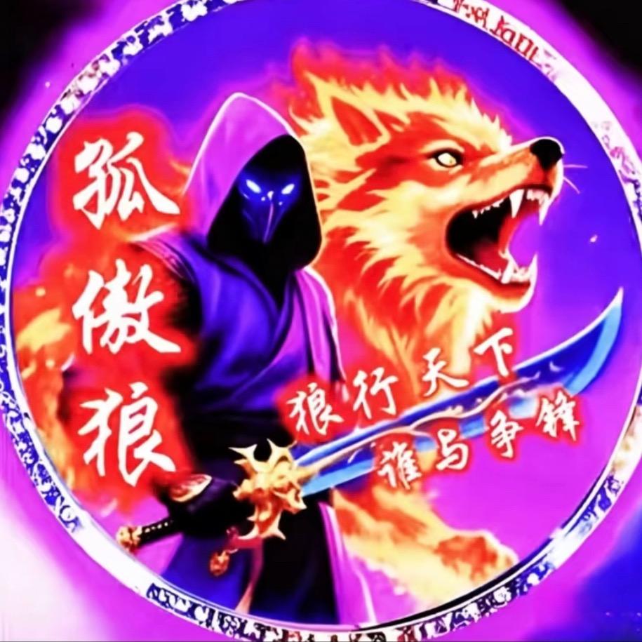 🍁永远爱你🍁