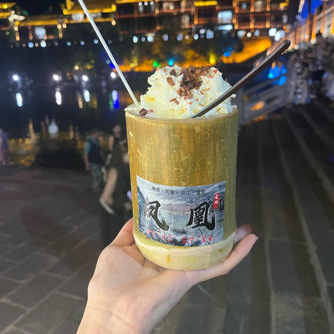 汤汤的汤
