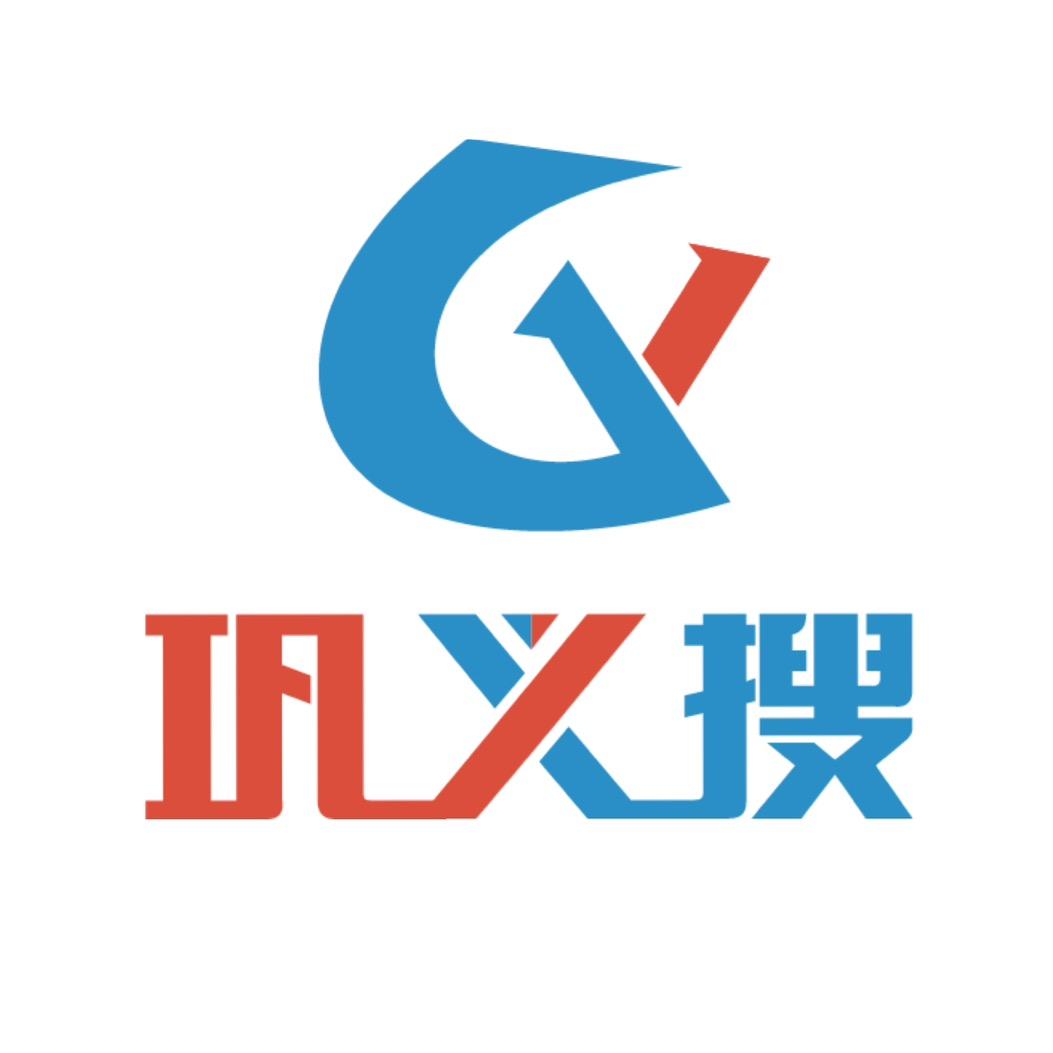 巩义搜