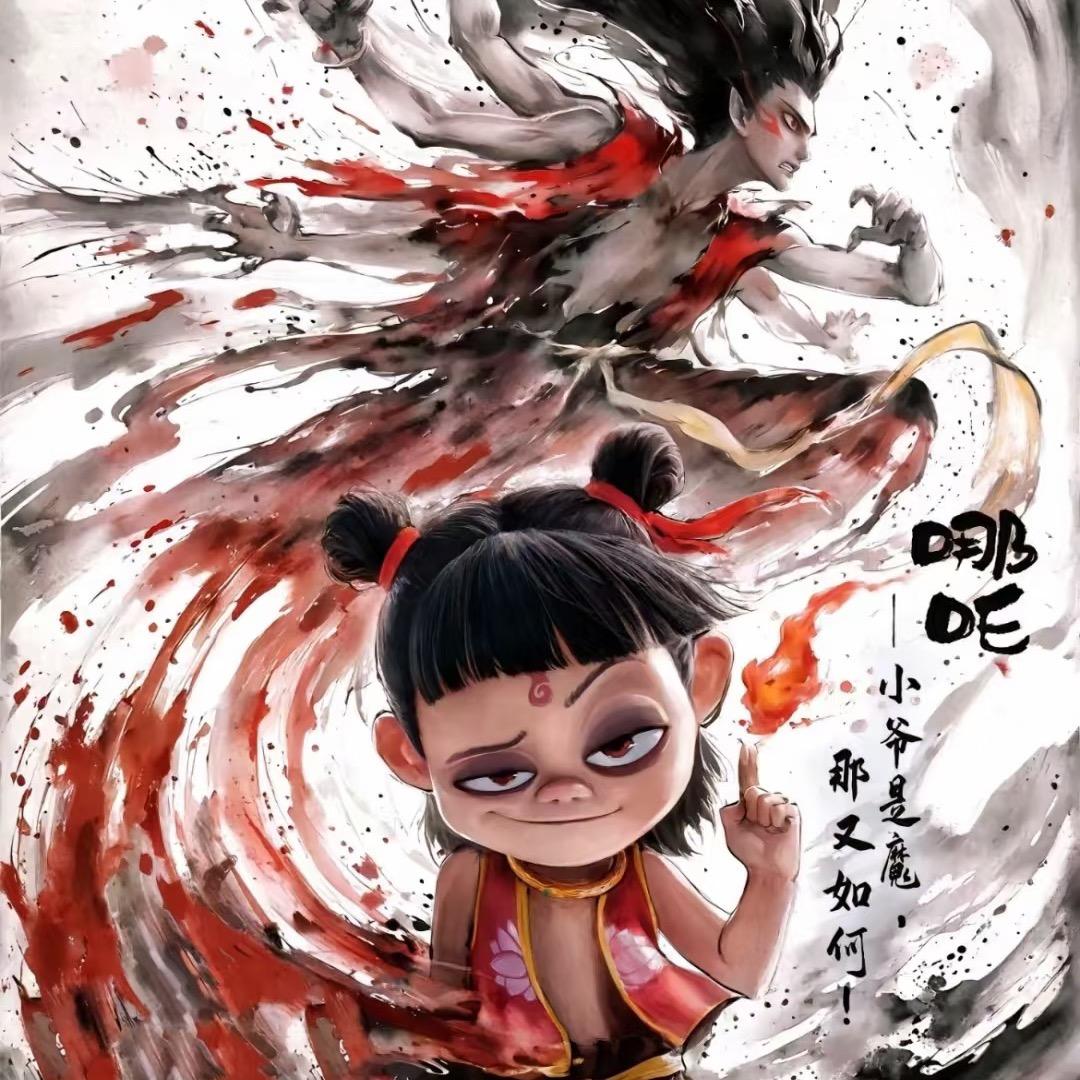 🍞九九长乐🥐