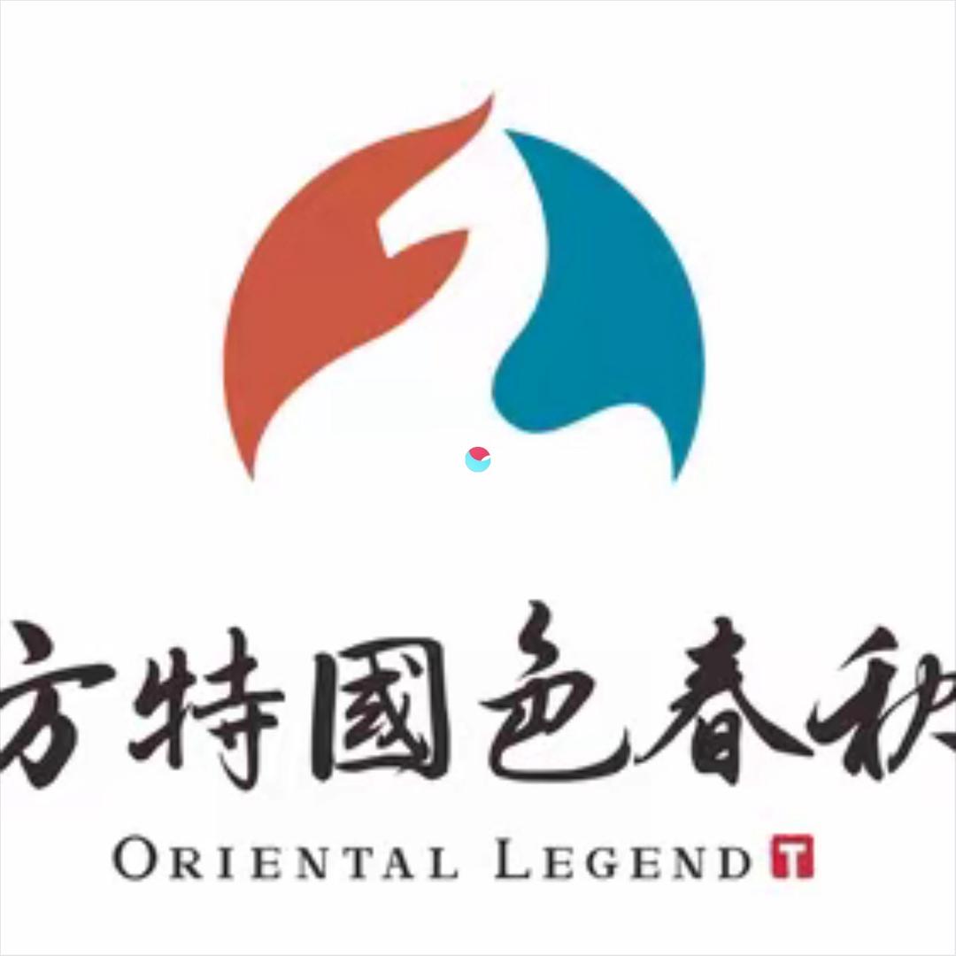 宋宋探邯郸