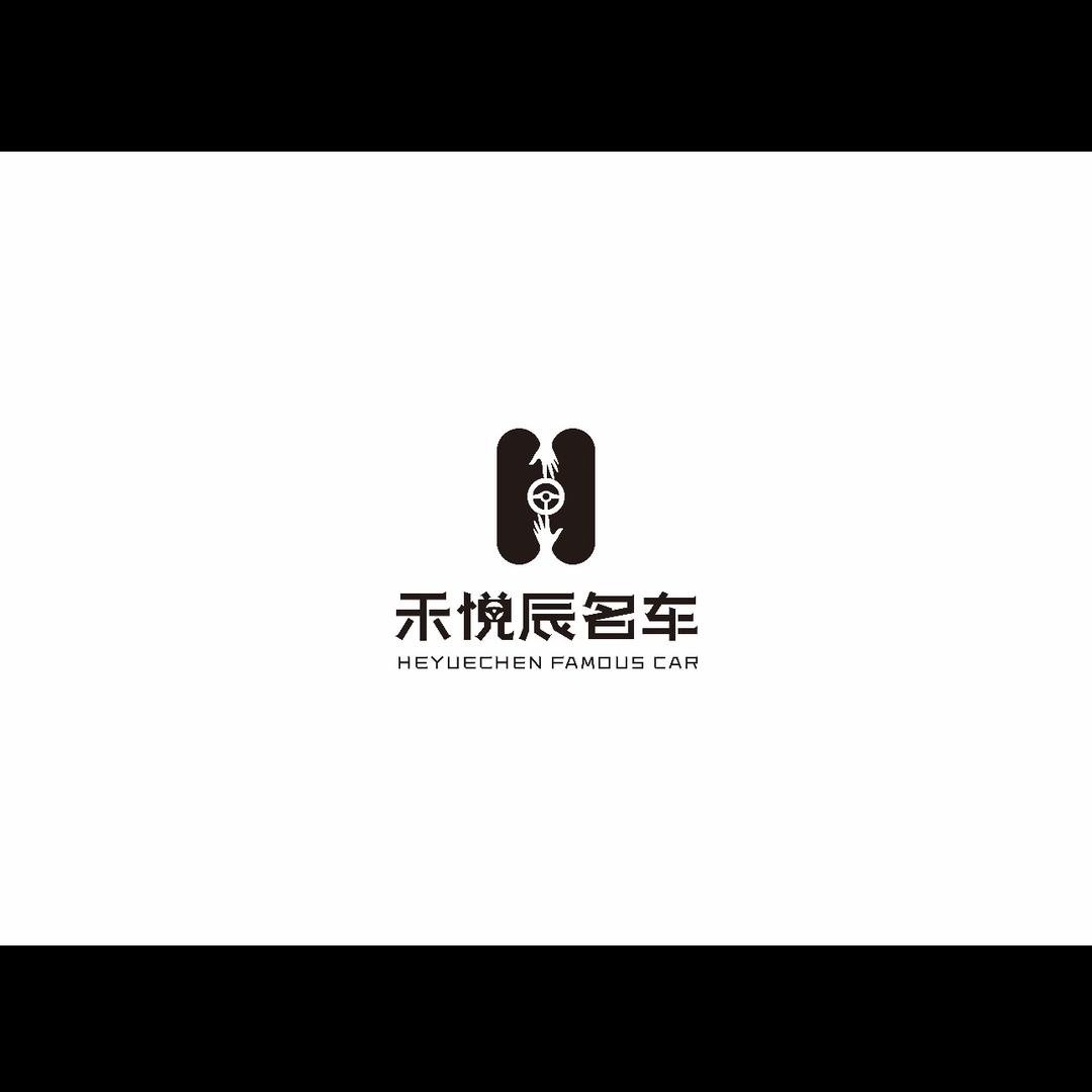 贵州禾悦辰名车