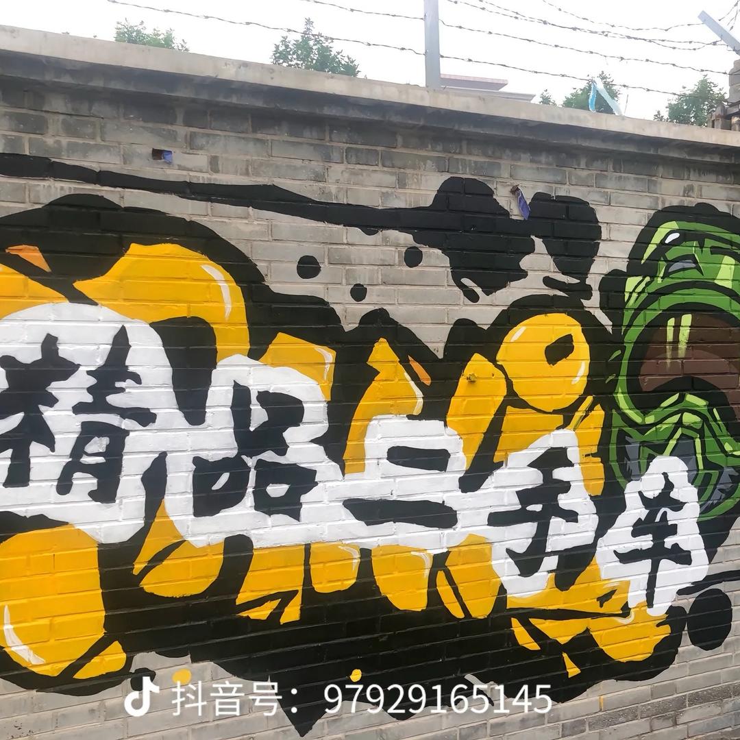 舟曲县众鑫二手车