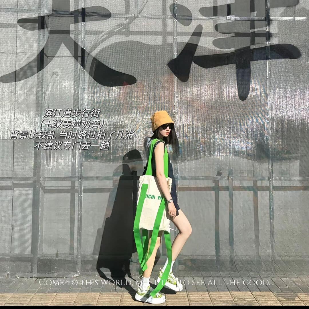 🌈爱吐泡泡