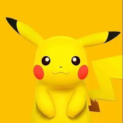 皮卡皮卡皮卡丘
