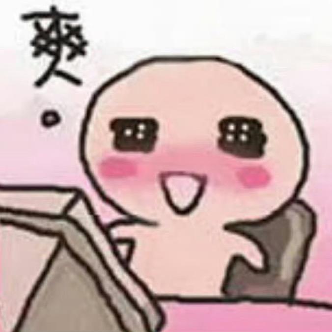 反话大王