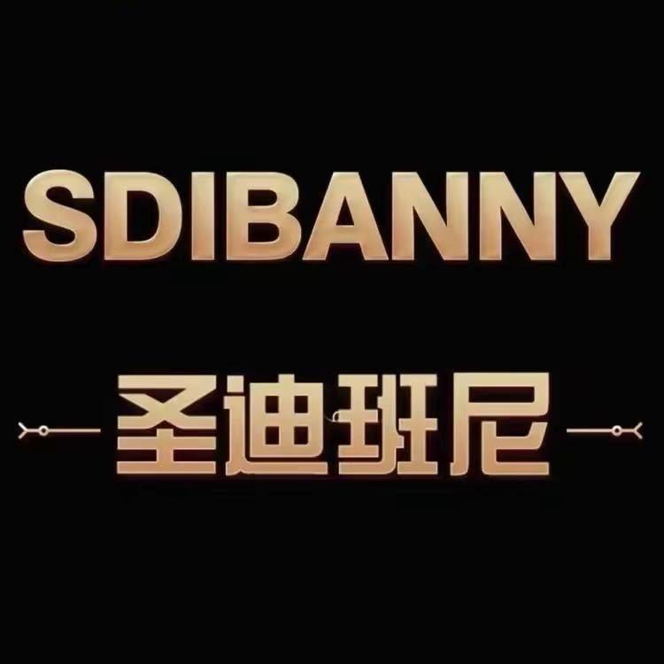 圣迪班尼四季名店