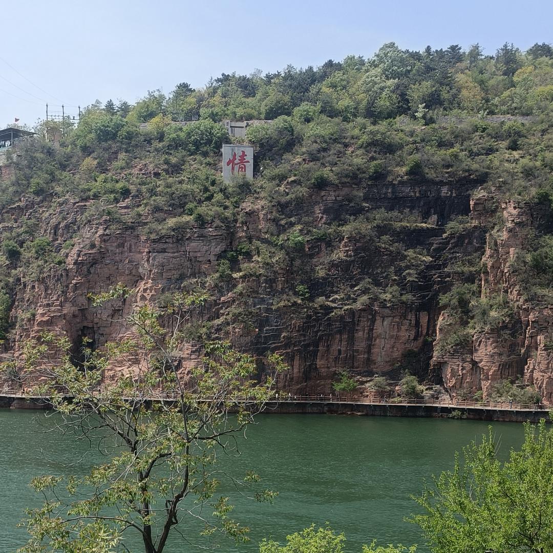 ღ᭄💞幸运ོএ相随