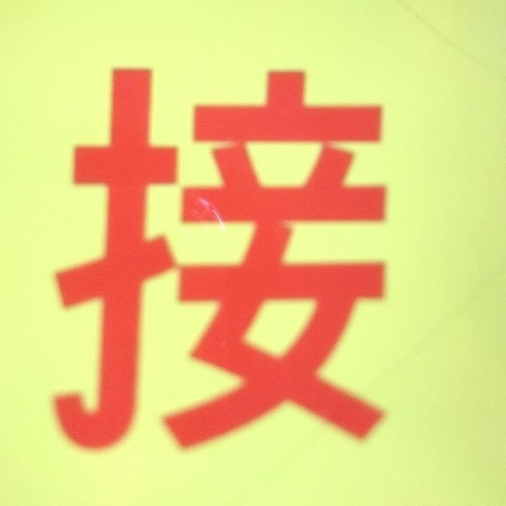 天天故事会