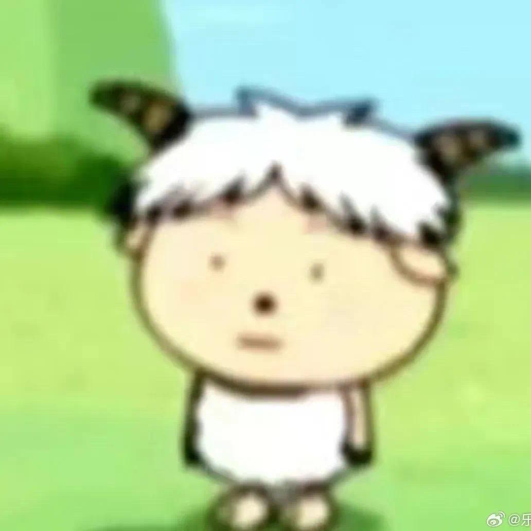 做什么都要记得开心