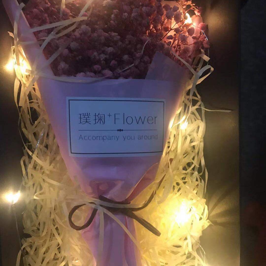 开心快乐抖音