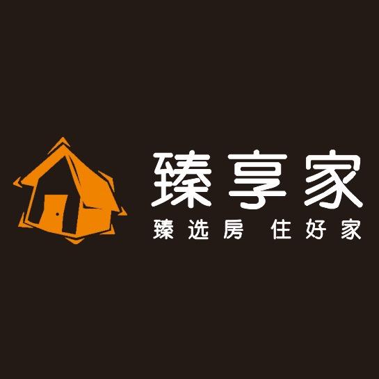 合肥臻享家「臻选好房」