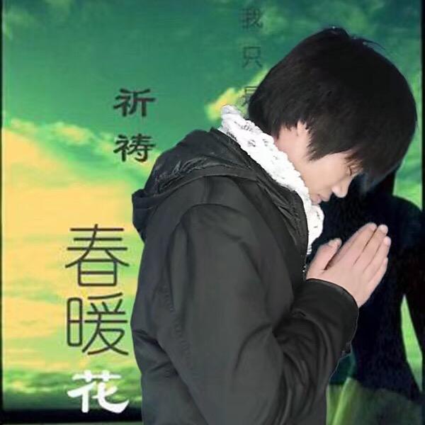 农村搞笑迷茫哥