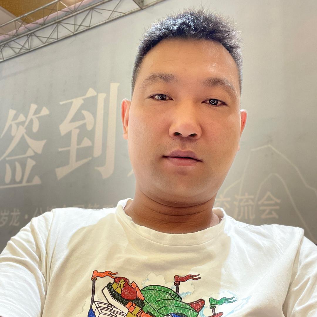 往后💞余生💍