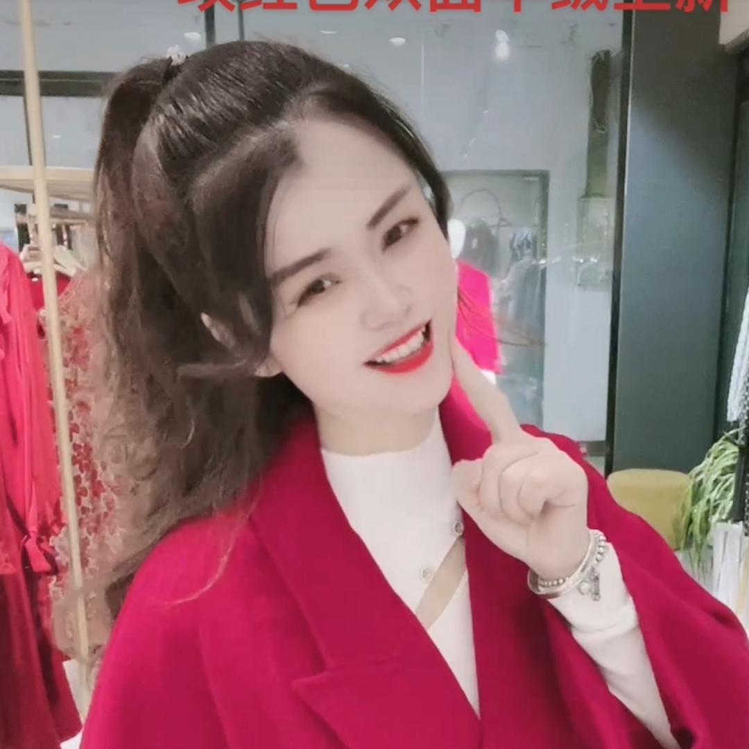 天长市贵人女装店