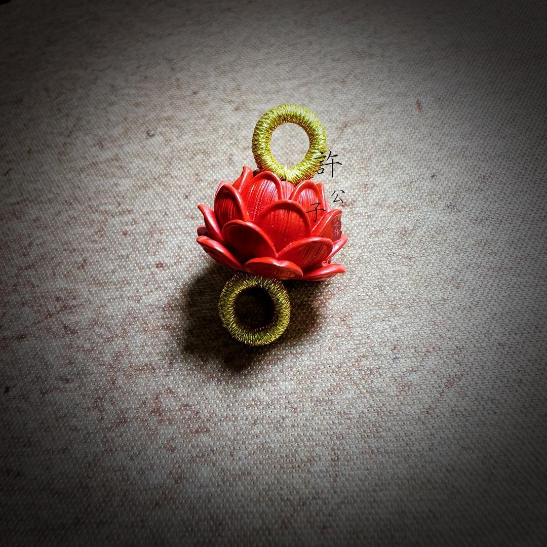 許公子📿