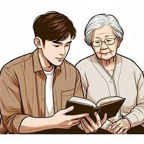 梅姐育儿