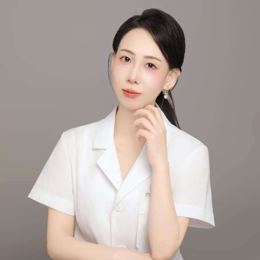亲密关系养护所