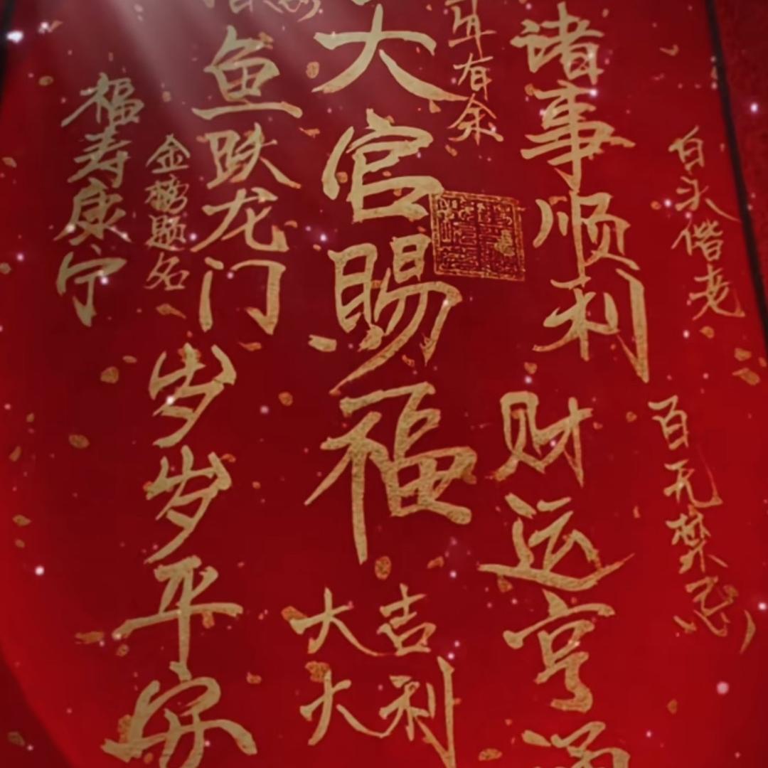 程果卖房