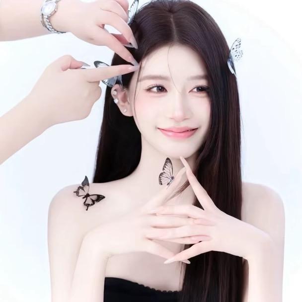 佳.