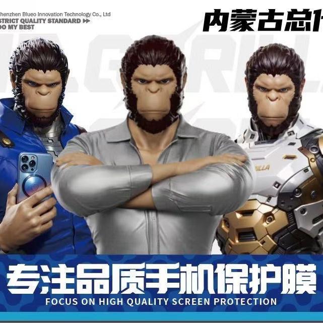 飞马数码生活馆