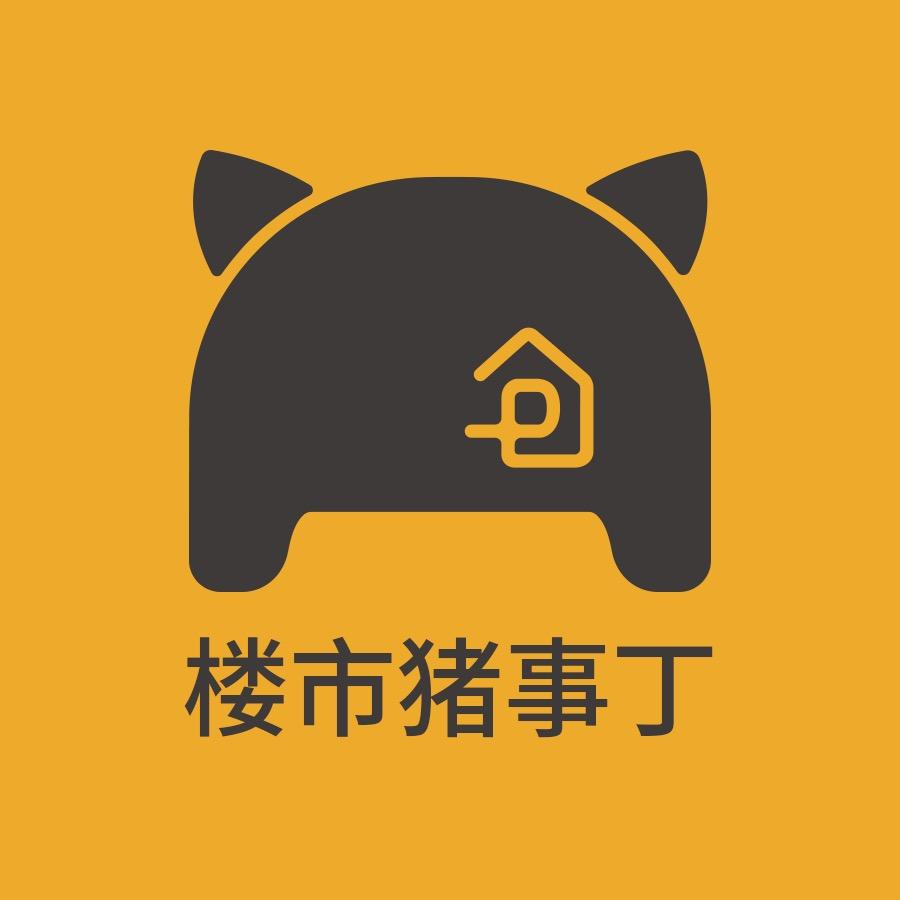 江门楼市猪事丁