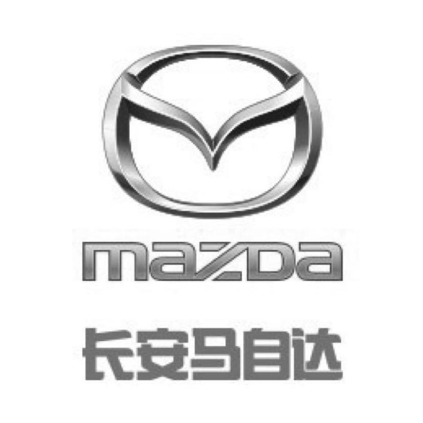 广安倾诚汽车（马自哒）