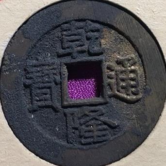 雨众不桐