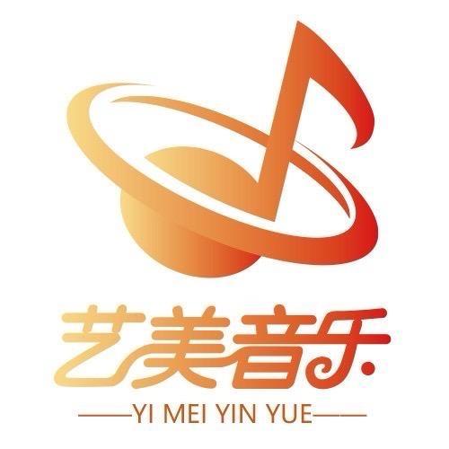 艺美音乐集训营