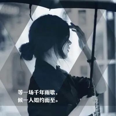 果子