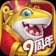 财神补🐟（水果🎮）直播号