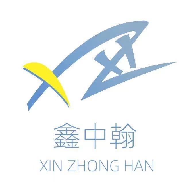 邢台中翰机械制造