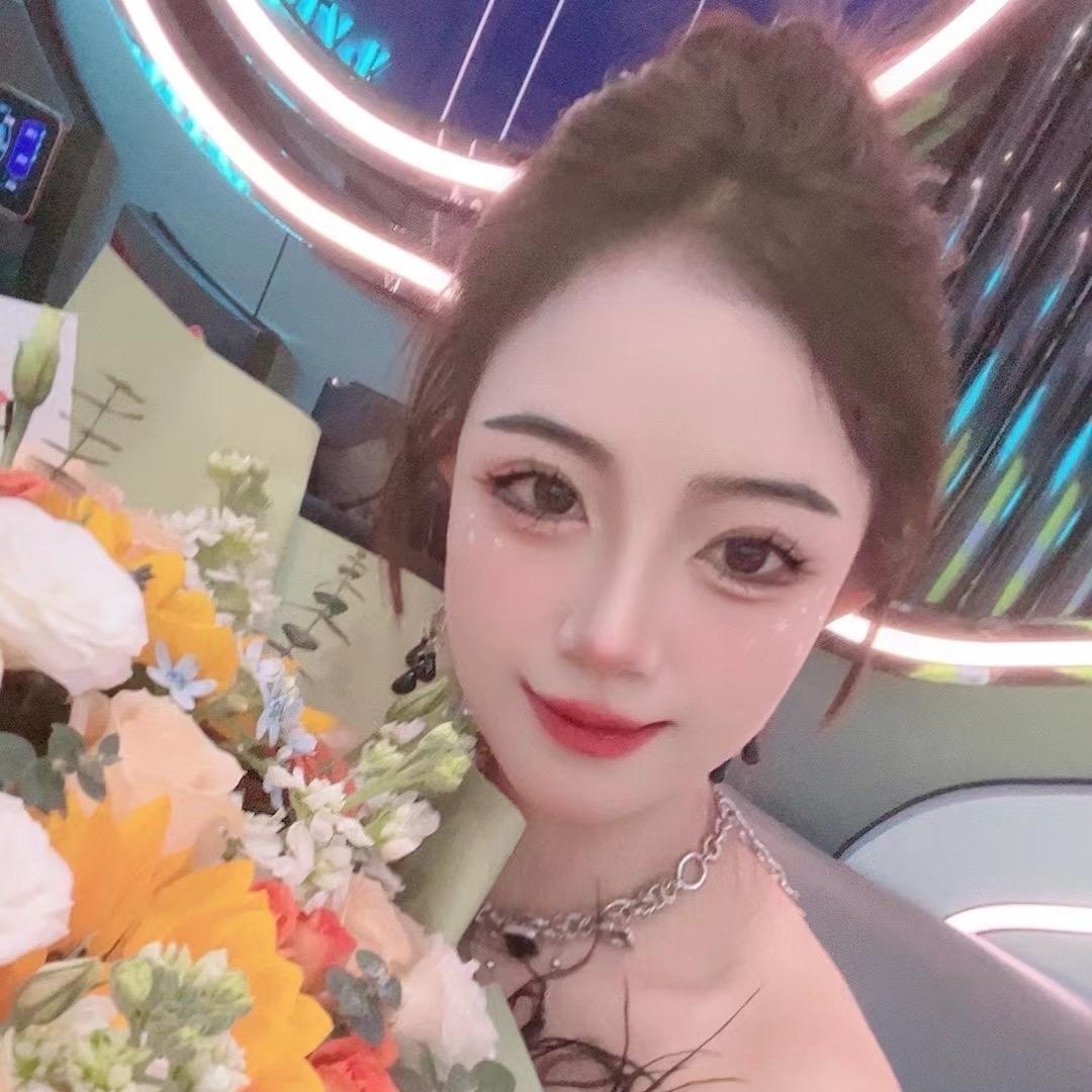是柚子吖💍💍