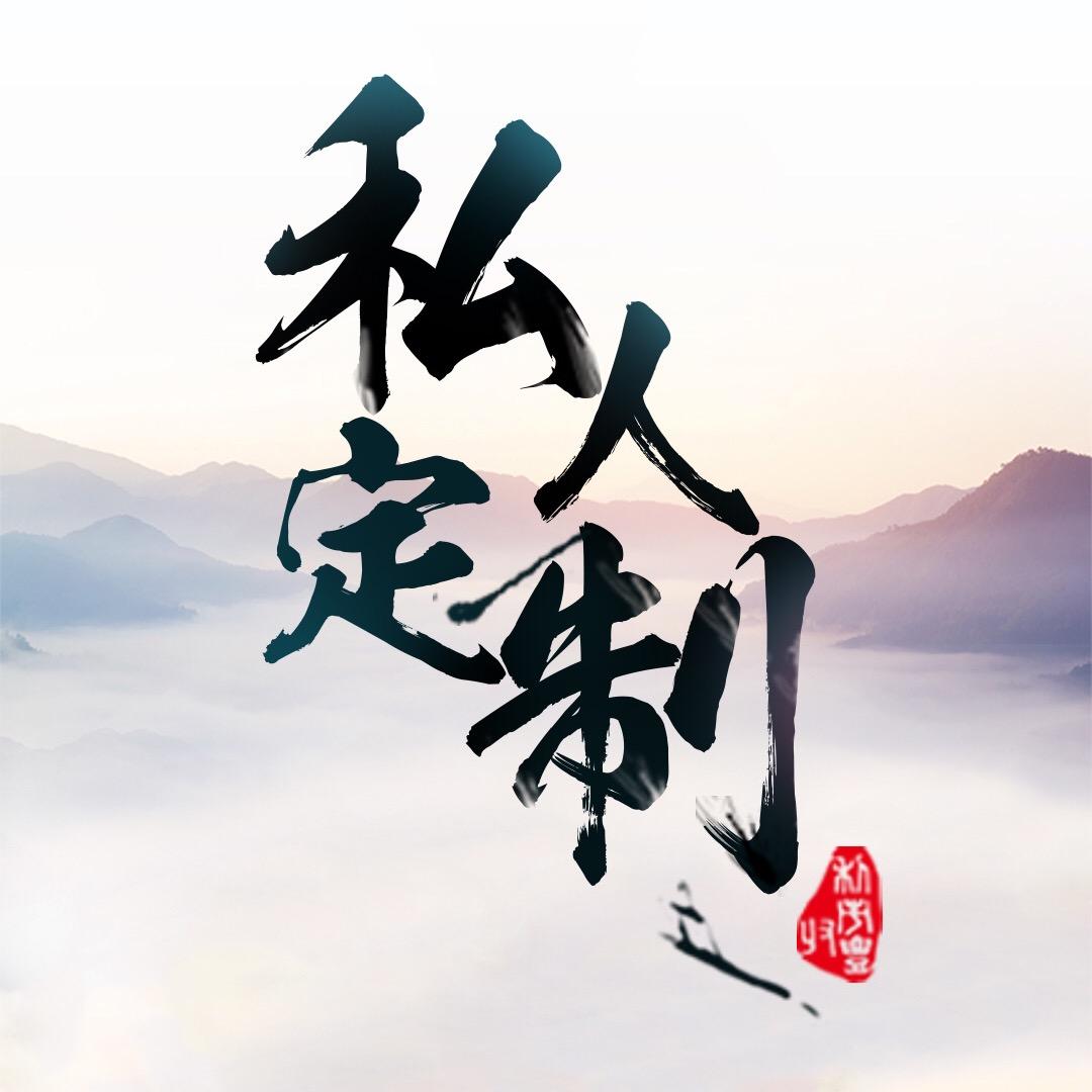 恒邦文创 可乐定制