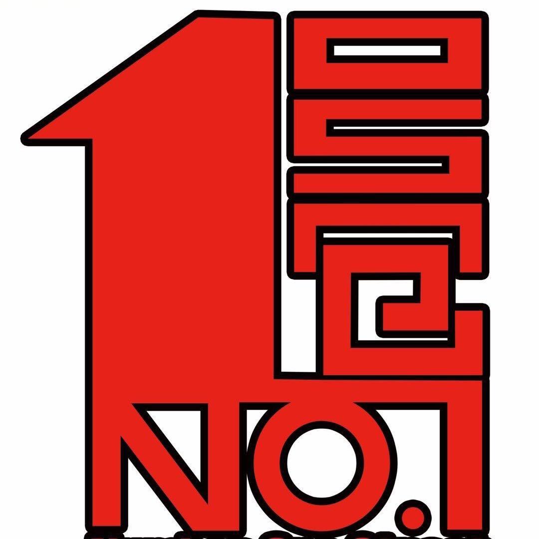 壹号仓折扣超市