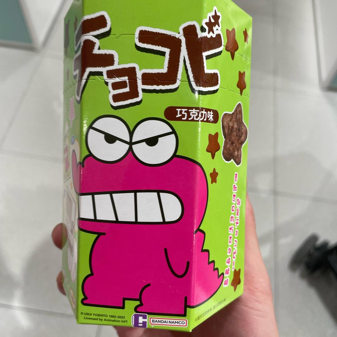 深巷的猫爱喝桂花酒酿