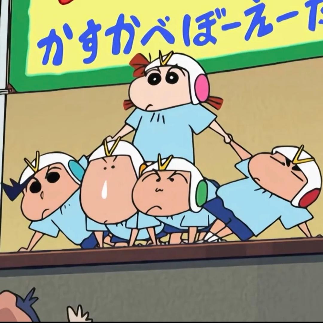 杨-
