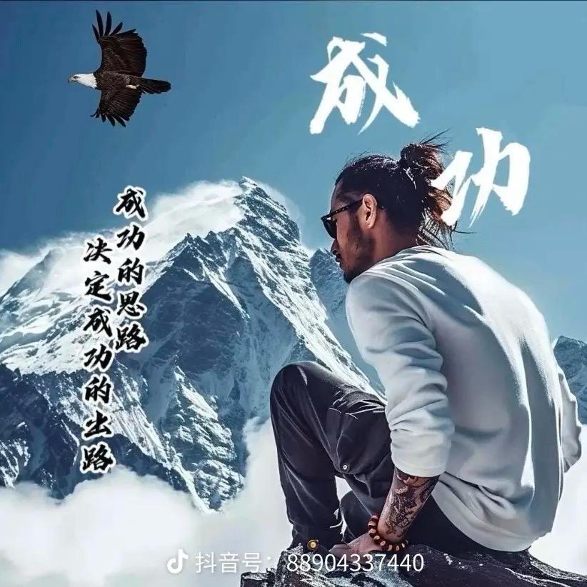 阿飞的小店