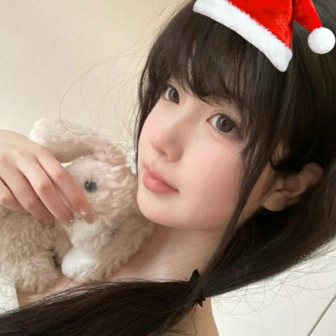 宇