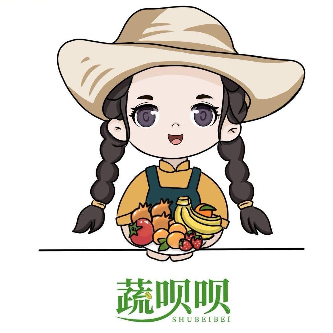 蔬呗呗水果蔬菜旗舰店