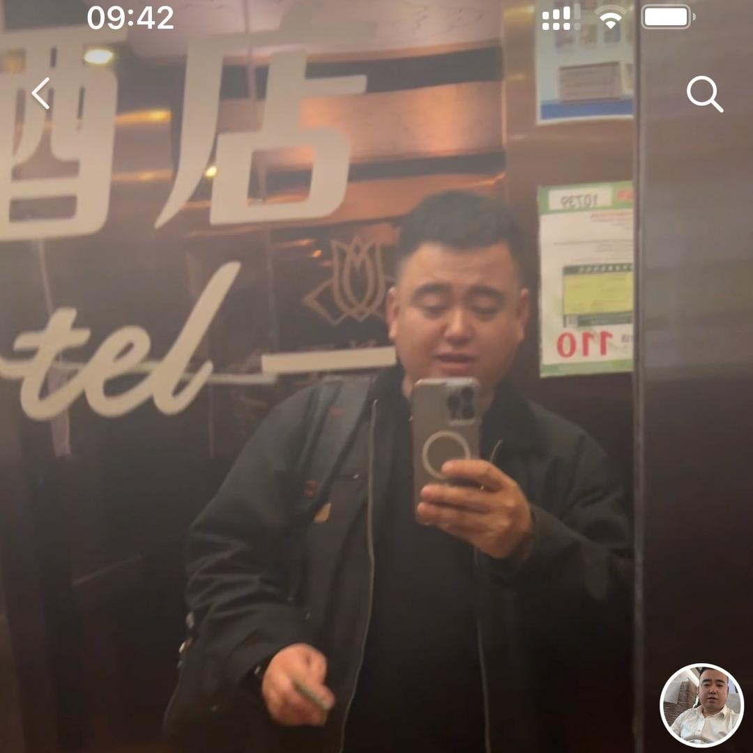 徐西