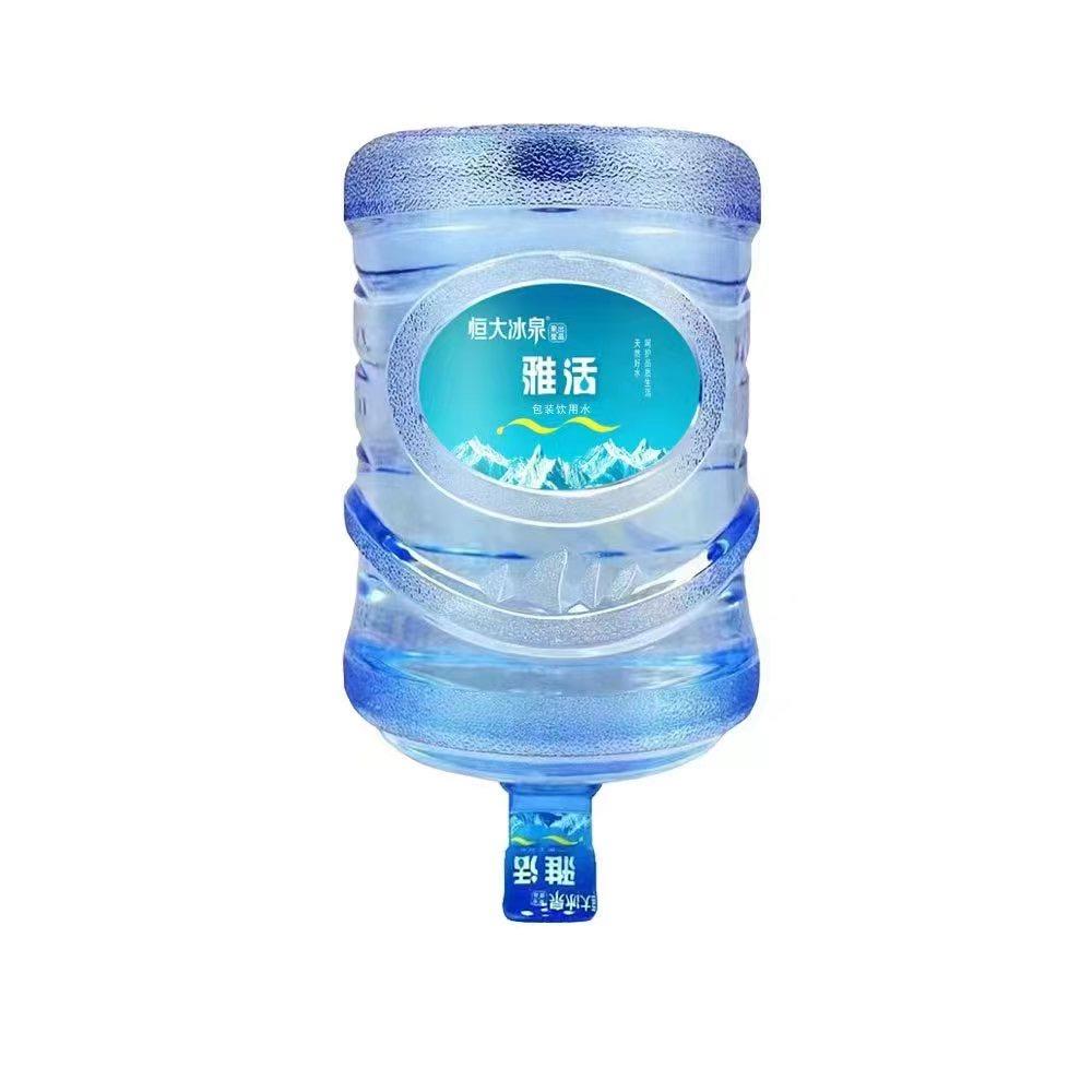 恒大冰泉桶装水武安店