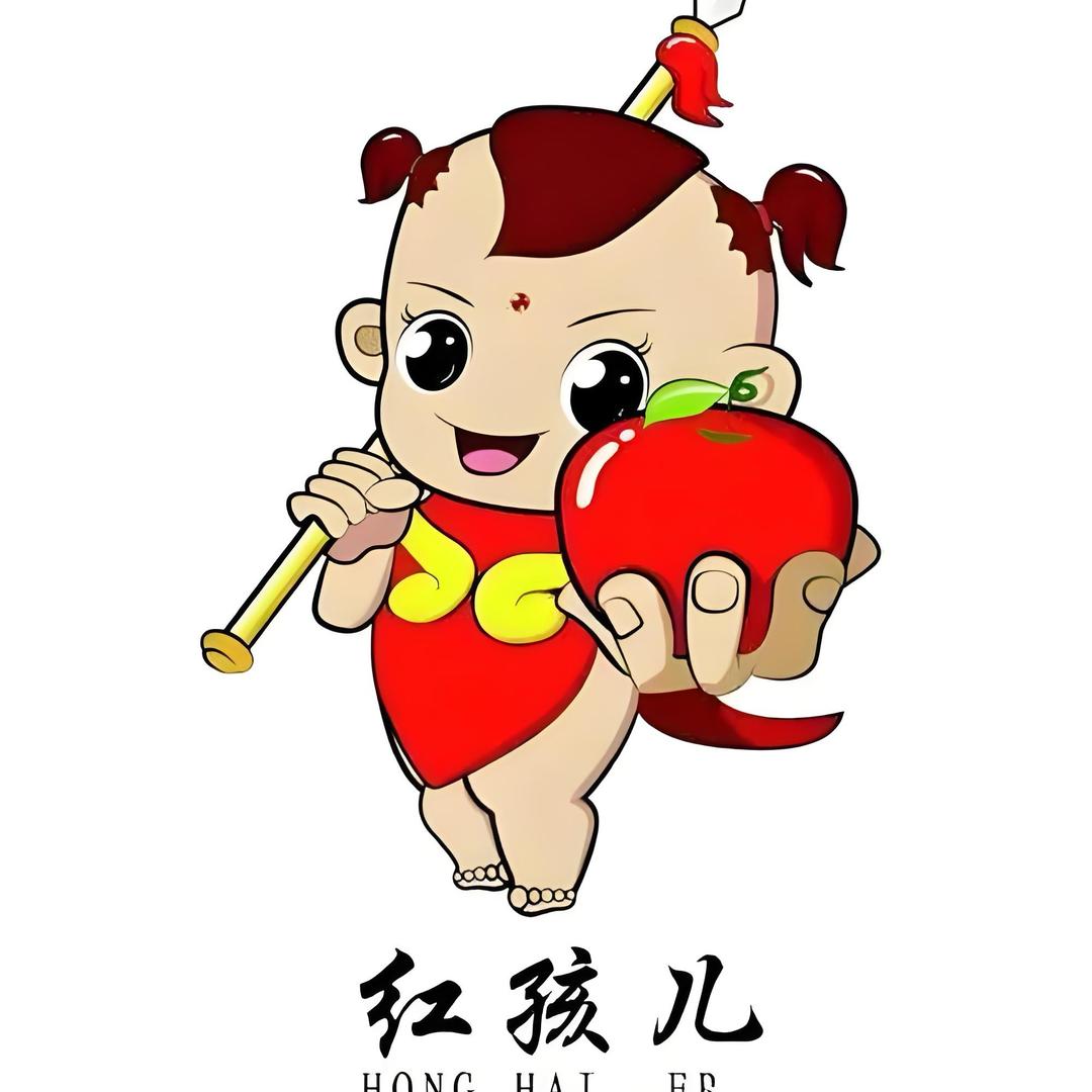 红孩儿（户外直播）
