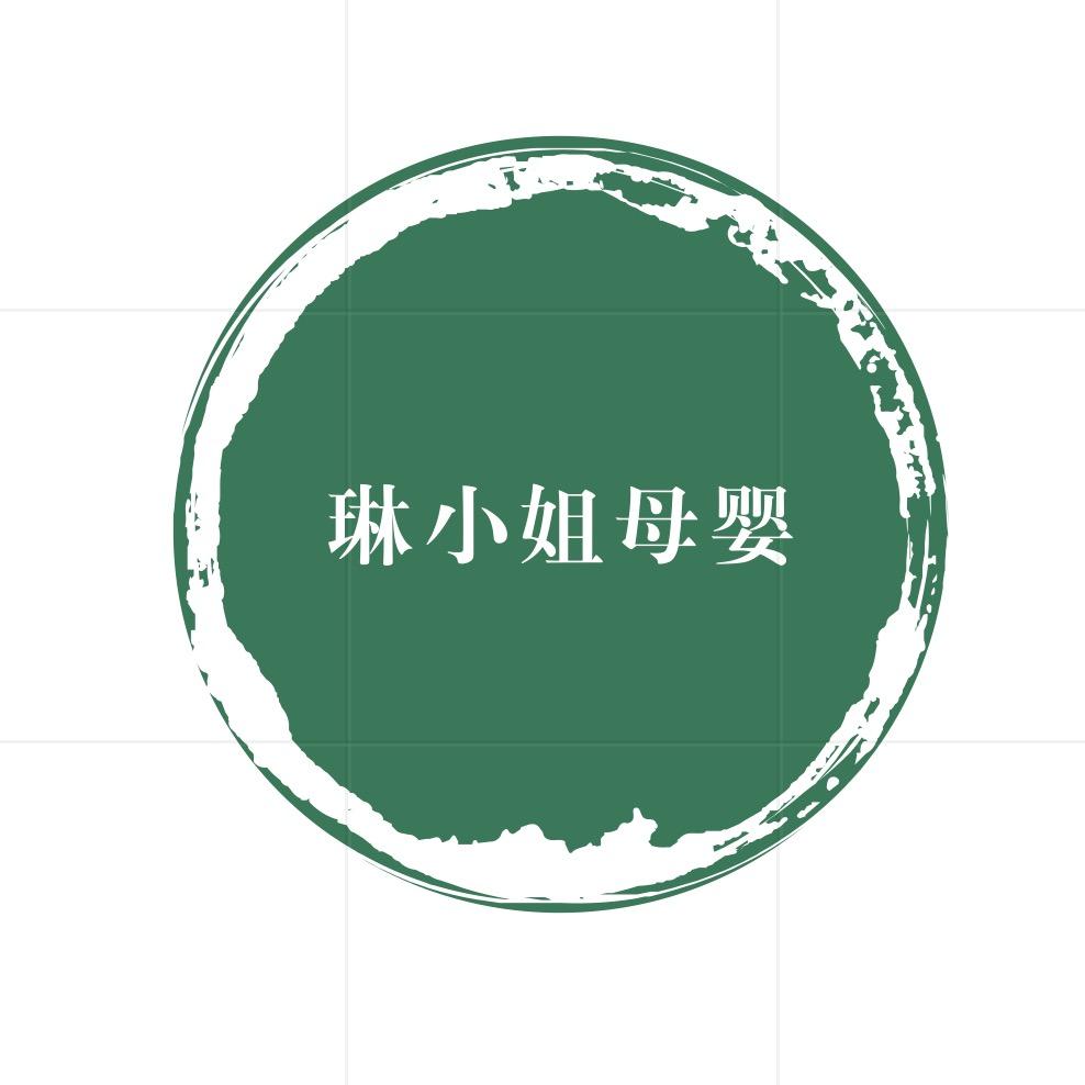 琳小姐婴幼儿服饰